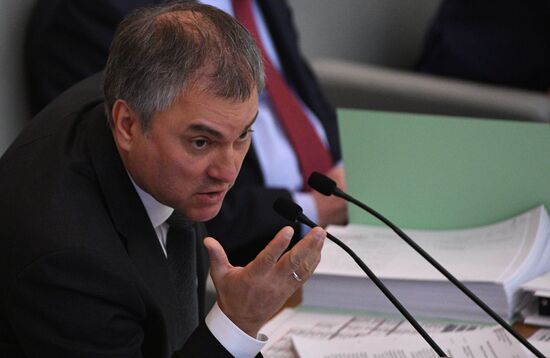 State Duma plenary meeting