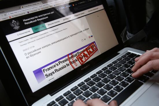 Presentation of Russian Foreign Affairs Ministry's "antifake" project