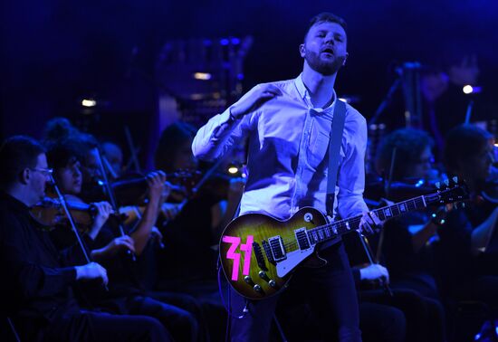 Both Classics and Rock concert in Sochi