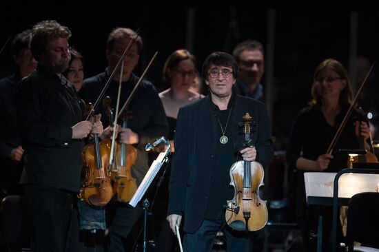 Both Classics and Rock concert in Sochi