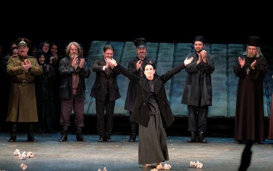 Lady Macbeth of the Mtsensk District by Samara Academic Opera and Ballet Theater