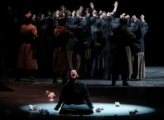 Lady Macbeth of the Mtsensk District by Samara Academic Opera and Ballet Theater