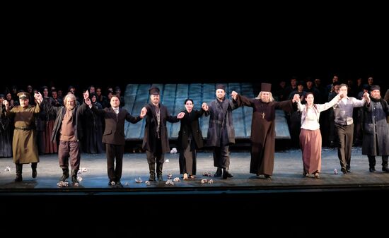 Lady Macbeth of the Mtsensk District by Samara Academic Opera and Ballet Theater
