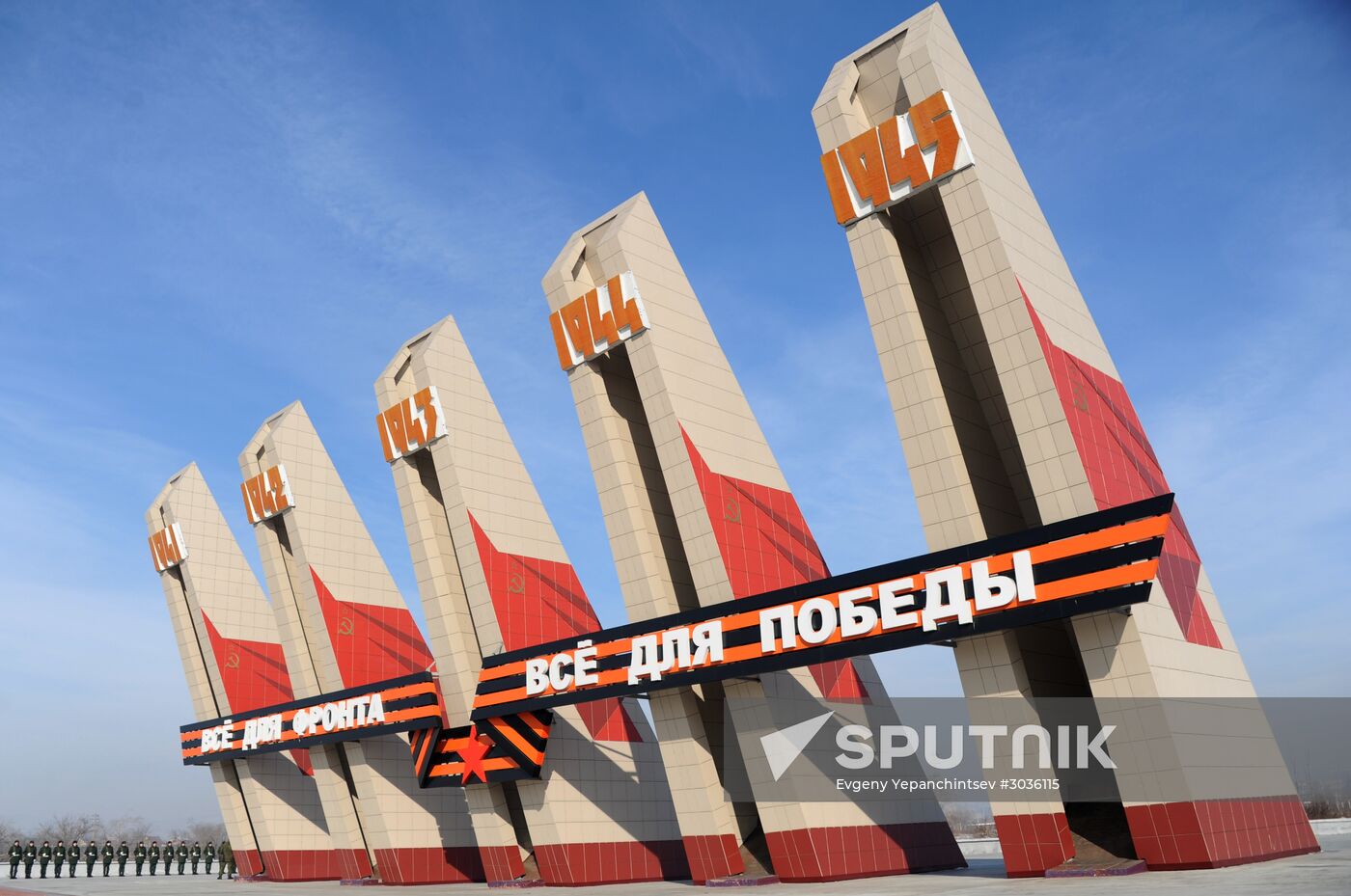 Defender of the Fatherland Day celebrated in Russian cities