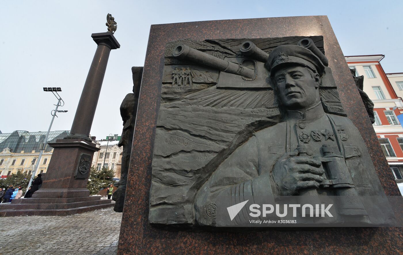 Defender of the Fatherland Day celebrated in Russian cities