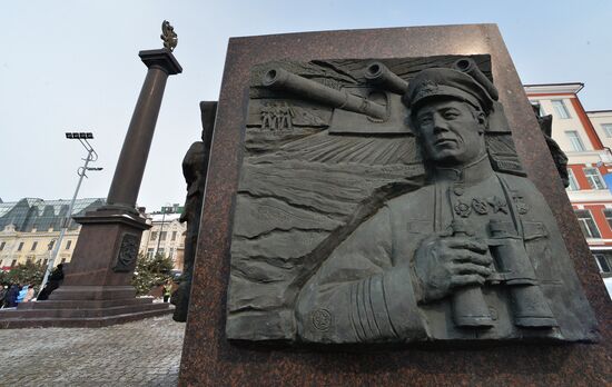 Defender of the Fatherland Day celebrated in Russian cities