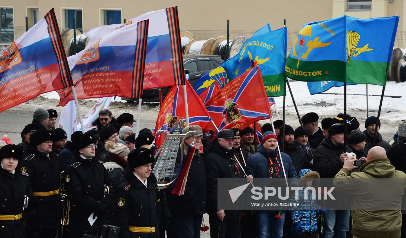 Defender of the Fatherland Day celebrated in Russian cities