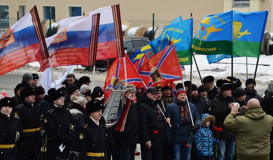 Defender of the Fatherland Day celebrated in Russian cities