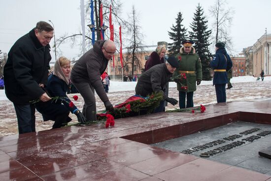Defender of the Fatherland Day celebrated in Russian cities