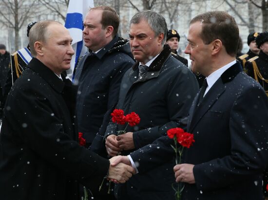 Wreath-laying ceremony at the Tomb of the Unknown Soldier on the Defender of the Fatherland Day