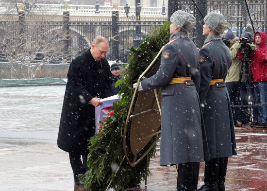 Wreath-laying ceremony at the Tomb of the Unknown Soldier on the Defender of the Fatherland Day