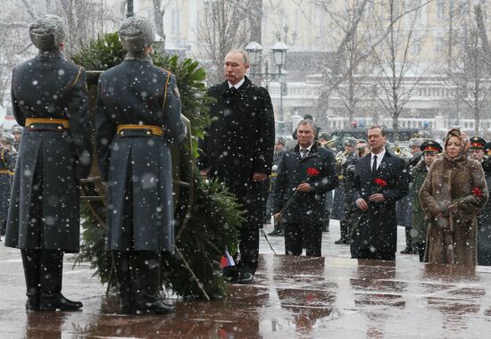 Wreath-laying ceremony at the Tomb of the Unknown Soldier on the Defender of the Fatherland Day