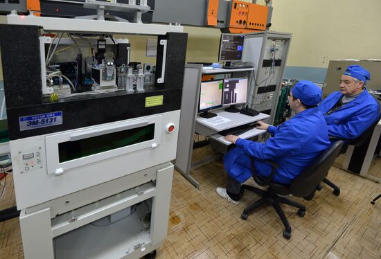 Planar factory in Minsk