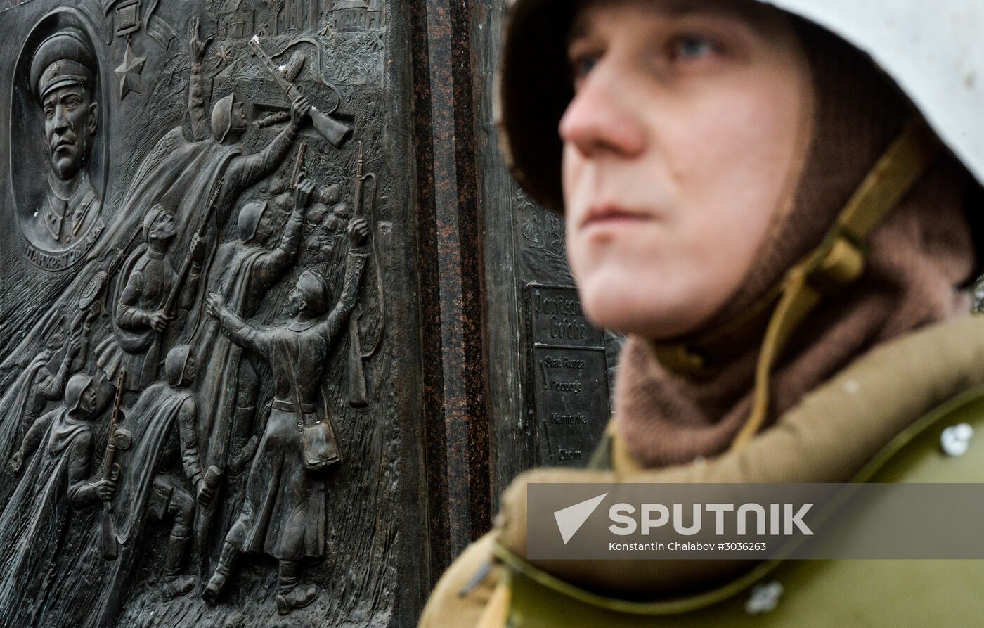 Defender of the Fatherland Day celebrated in Russian cities