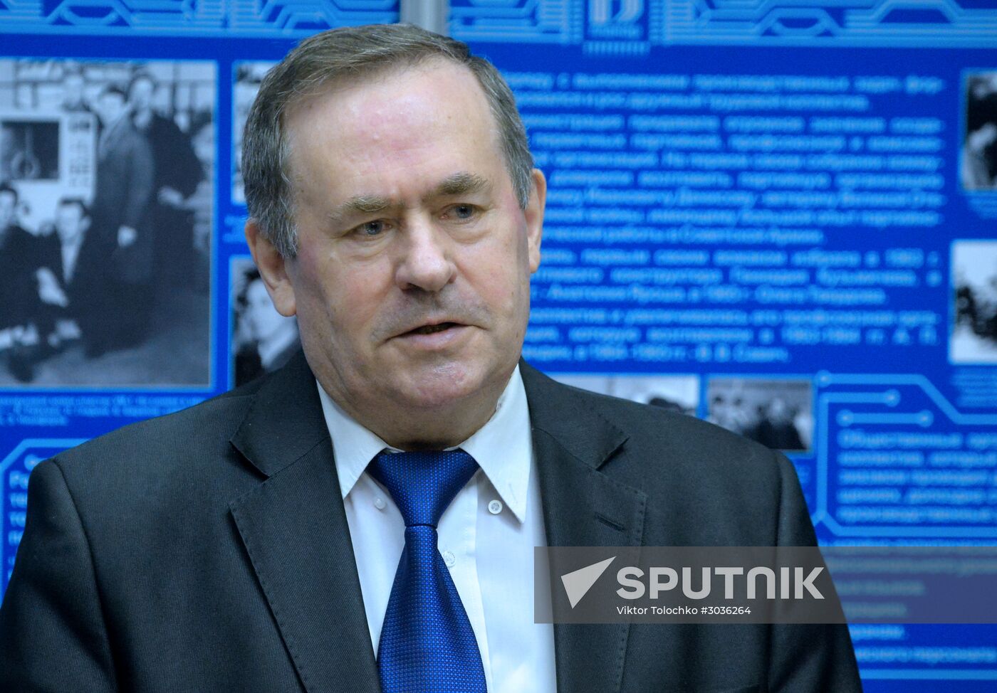 Planar factory in Minsk