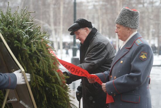 Wreath-laying ceremony at the Tomb of the Unknown Soldier on the Defender of the Fatherland Day