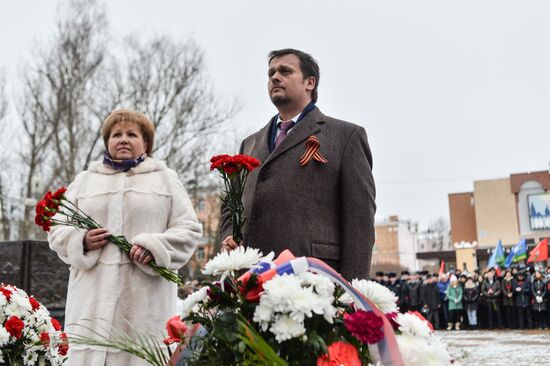 Defender of the Fatherland Day celebrated in Russian cities
