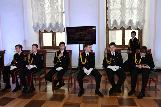 Second season of First Moscow Cadet Ball
