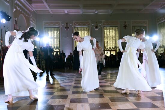 Second season of First Moscow Cadet Ball