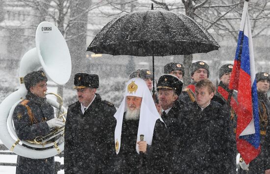 Wreath-laying ceremony at the Tomb of the Unknown Soldier on the Defender of the Fatherland Day