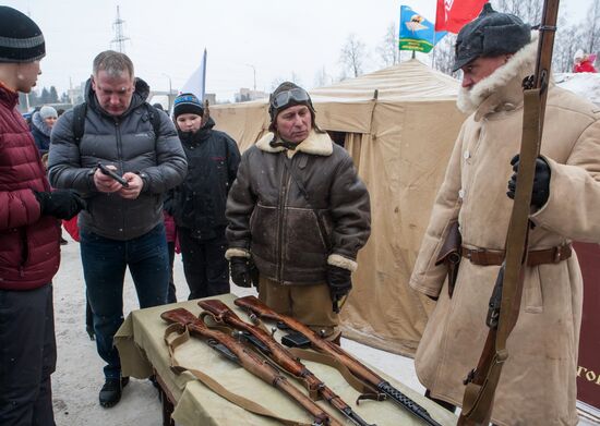 Defender of the Fatherland Day celebrated in Russian cities