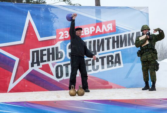 Defender of the Fatherland Day celebrated in Russian cities