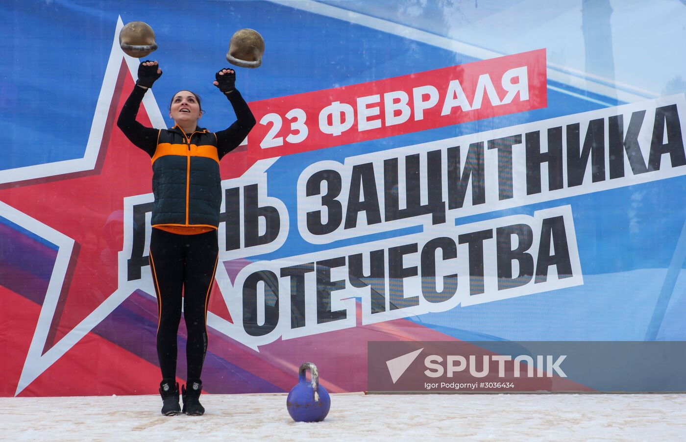 Defender of the Fatherland Day celebrated in Russian cities