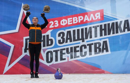 Defender of the Fatherland Day celebrated in Russian cities