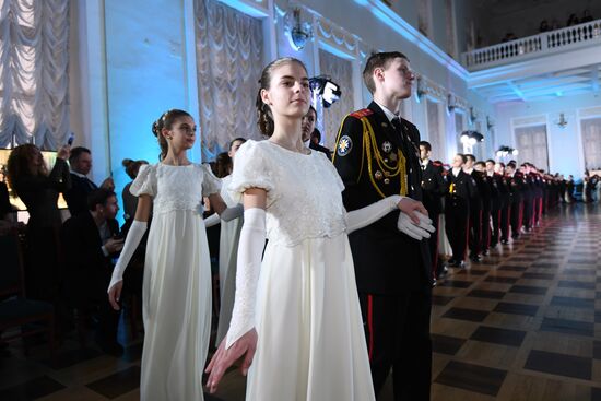 Second season of First Moscow Cadet Ball