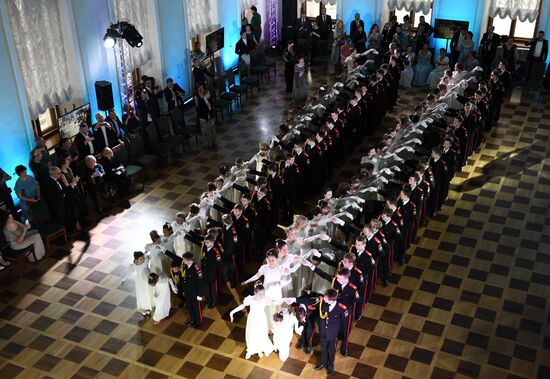Second season of First Moscow Cadet Ball