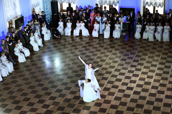 Second season of First Moscow Cadet Ball