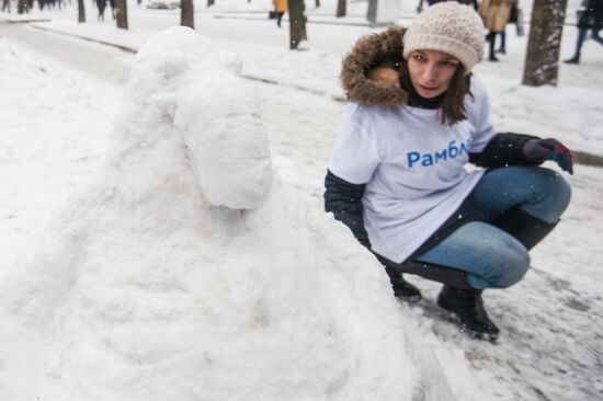 Internet meme Zhdun made of snow in Moscow