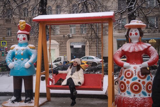 Moscow Maslenitsa festival