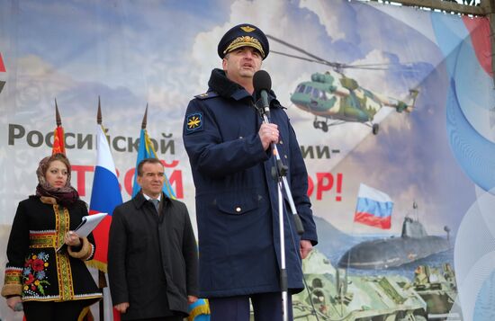 Service under Contract - Your Choice campaign in Krasnodar