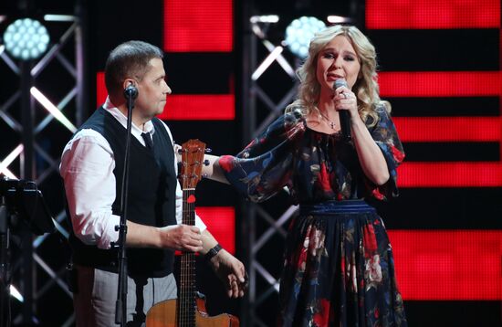 Gala concert of Lyube Band