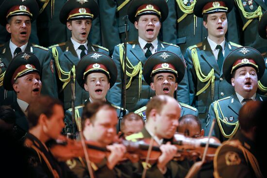 Concert in memory of Alexandrov Ensemble