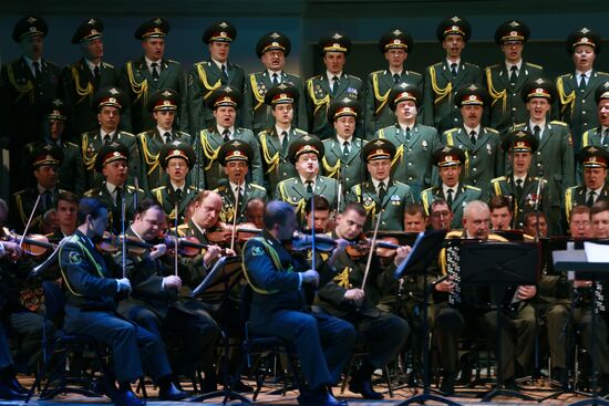 Concert in memory of Alexandrov Ensemble