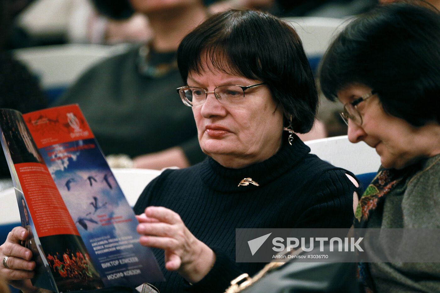 Concert in memory of Alexandrov Ensemble