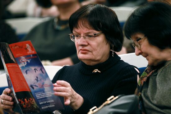 Concert in memory of Alexandrov Ensemble