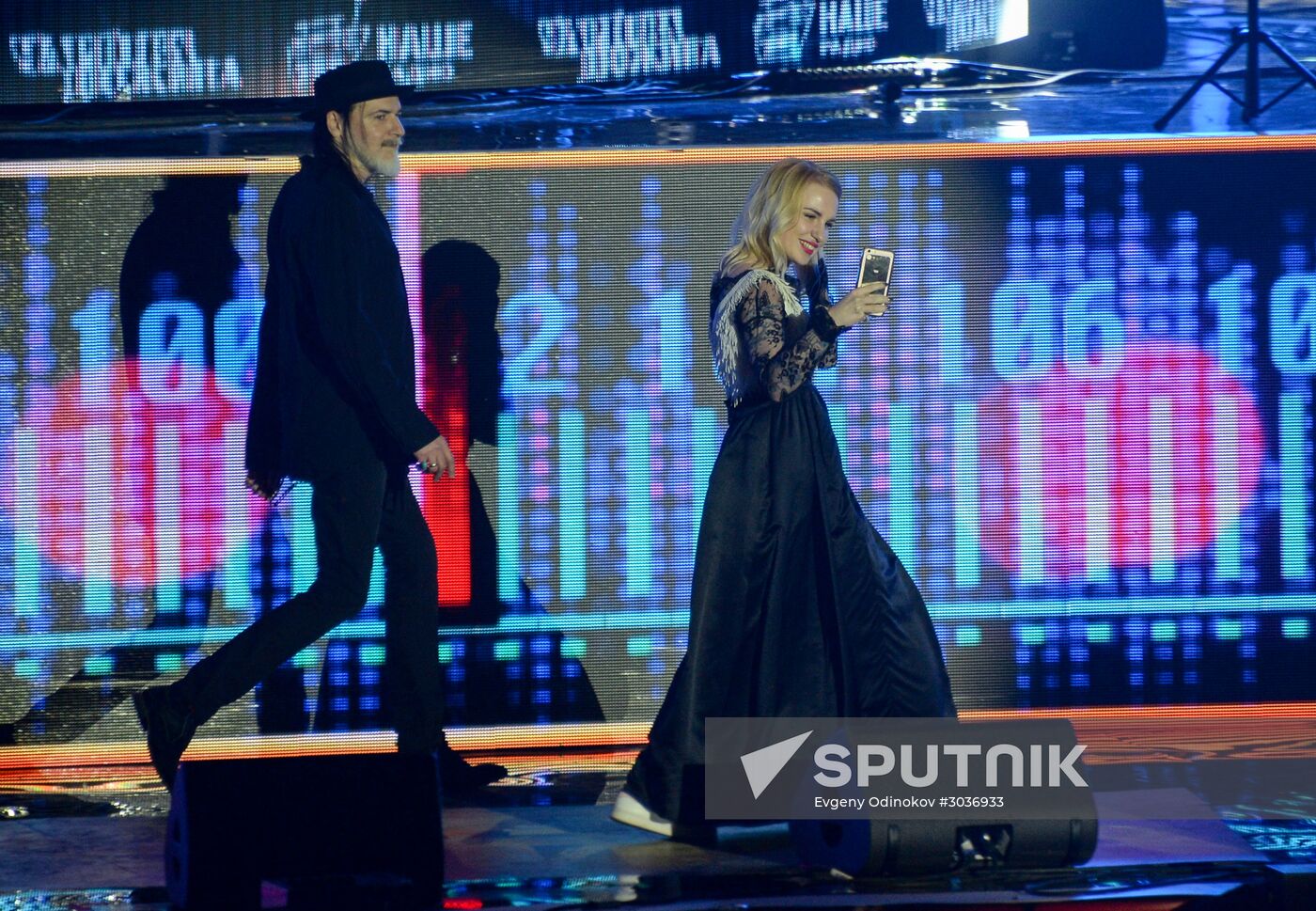 10th Music Award "Chartova Dyuzhina"