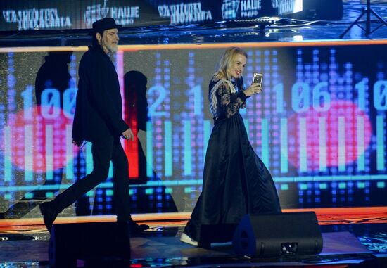 10th Music Award "Chartova Dyuzhina"