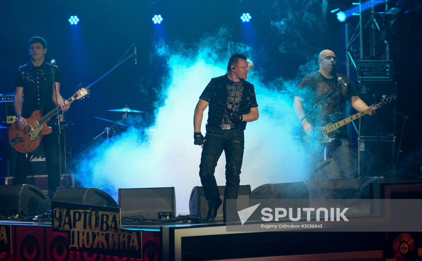 10th Music Award "Chartova Dyuzhina"