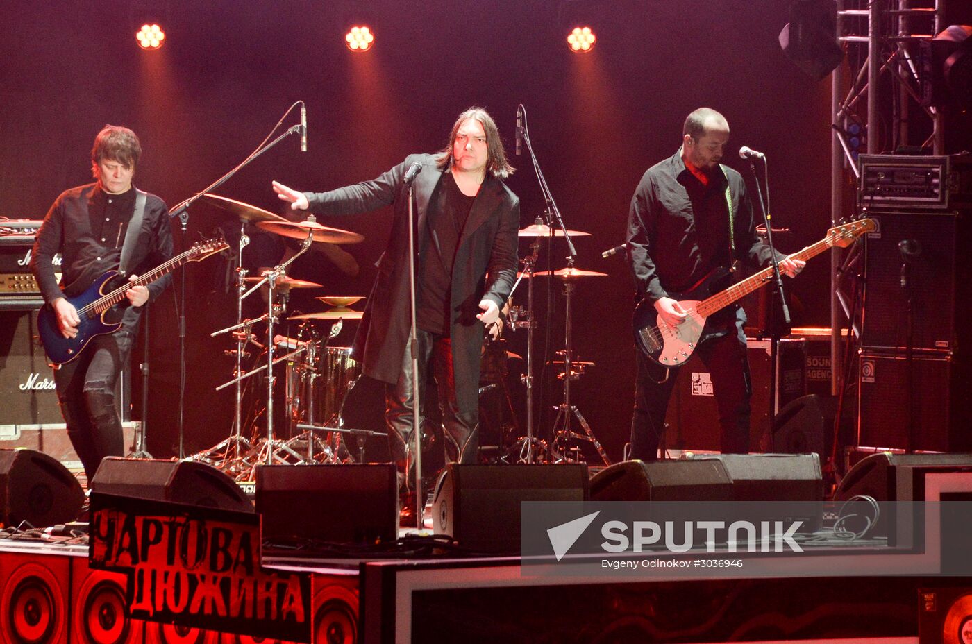 10th Music Award "Chartova Dyuzhina"