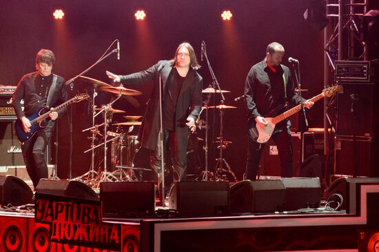 10th Music Award "Chartova Dyuzhina"