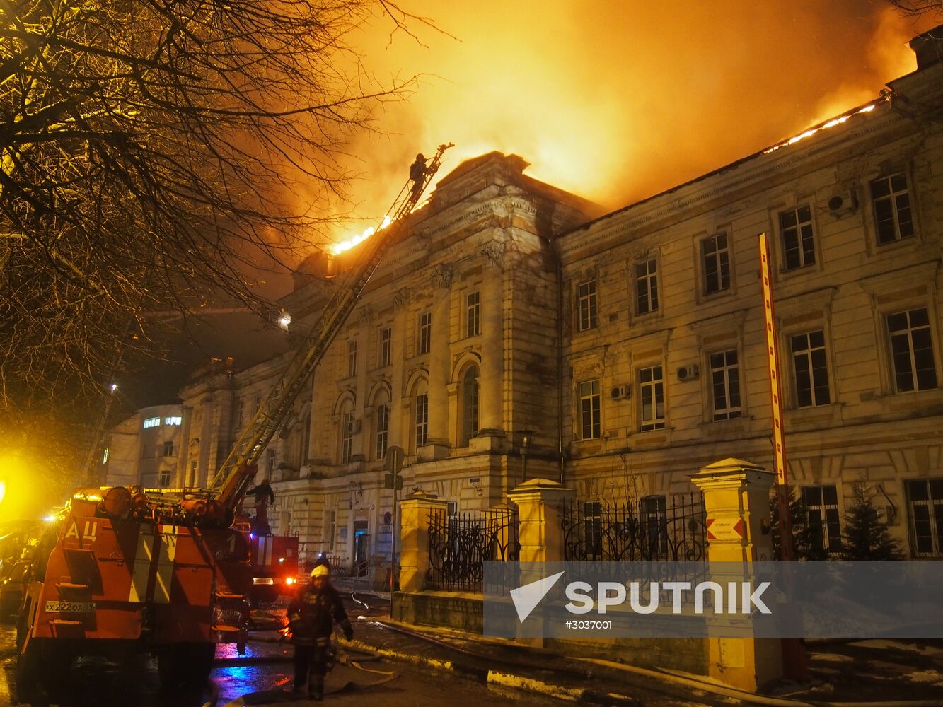 Children's hospital catches fire in Tver