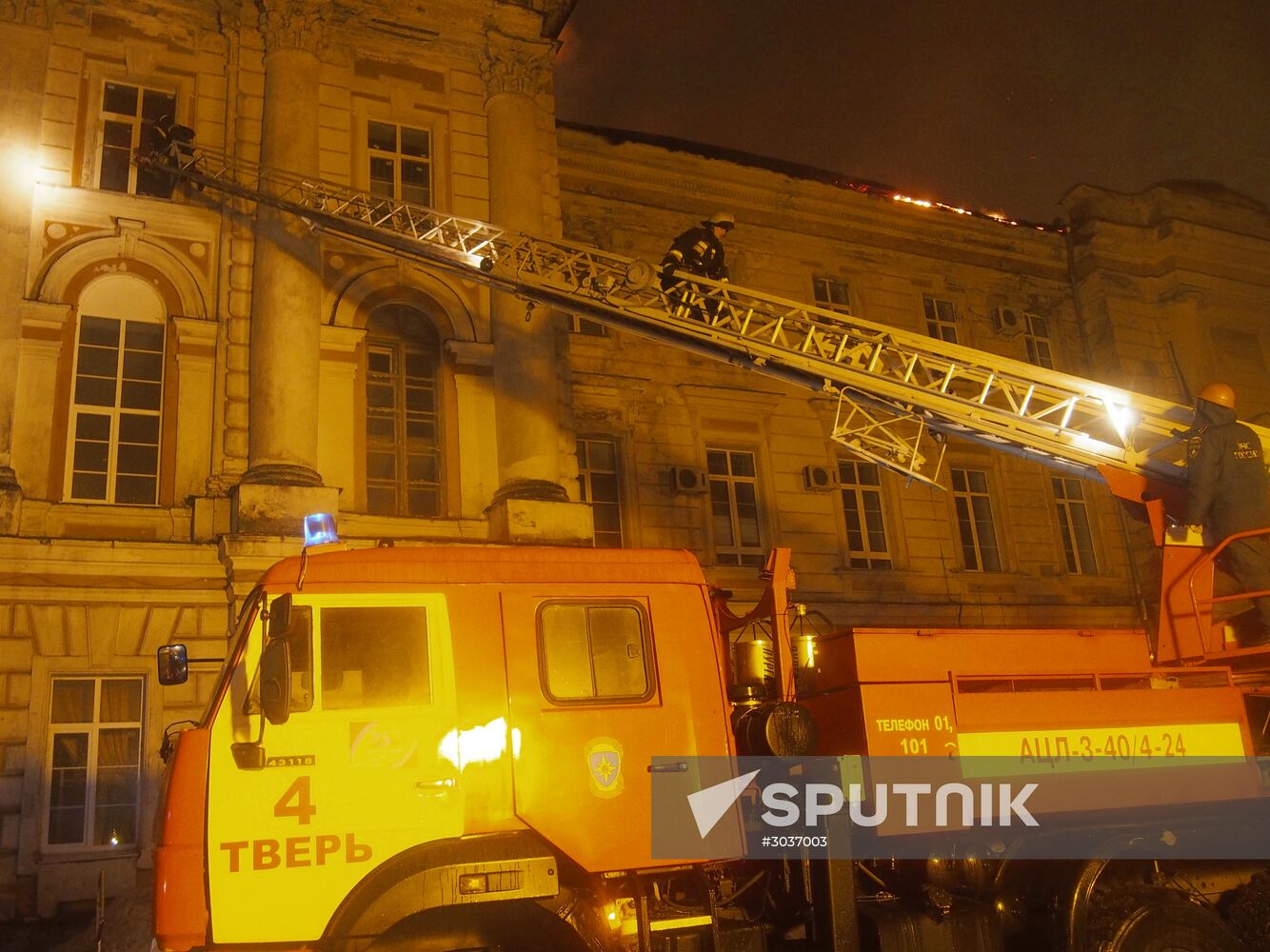 Children's hospital catches fire in Tver