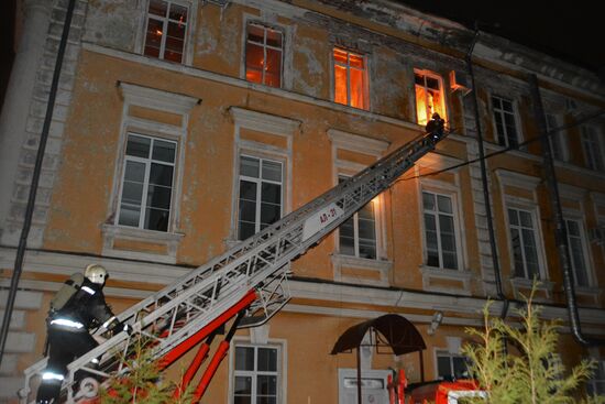 Children's hospital catches fire in Tver
