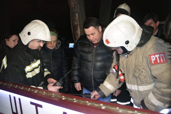 Children's hospital catches fire in Tver