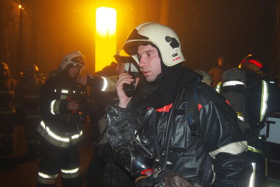 Children's hospital catches fire in Tver