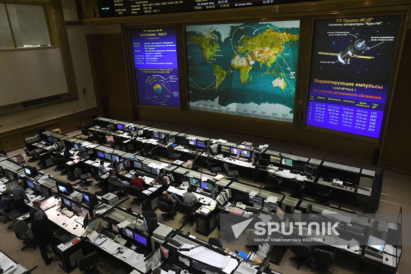 Progress MS-05 cargo spacecraft docking with ISS